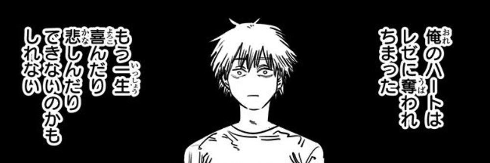 rori_VIP_kon's profile banner image