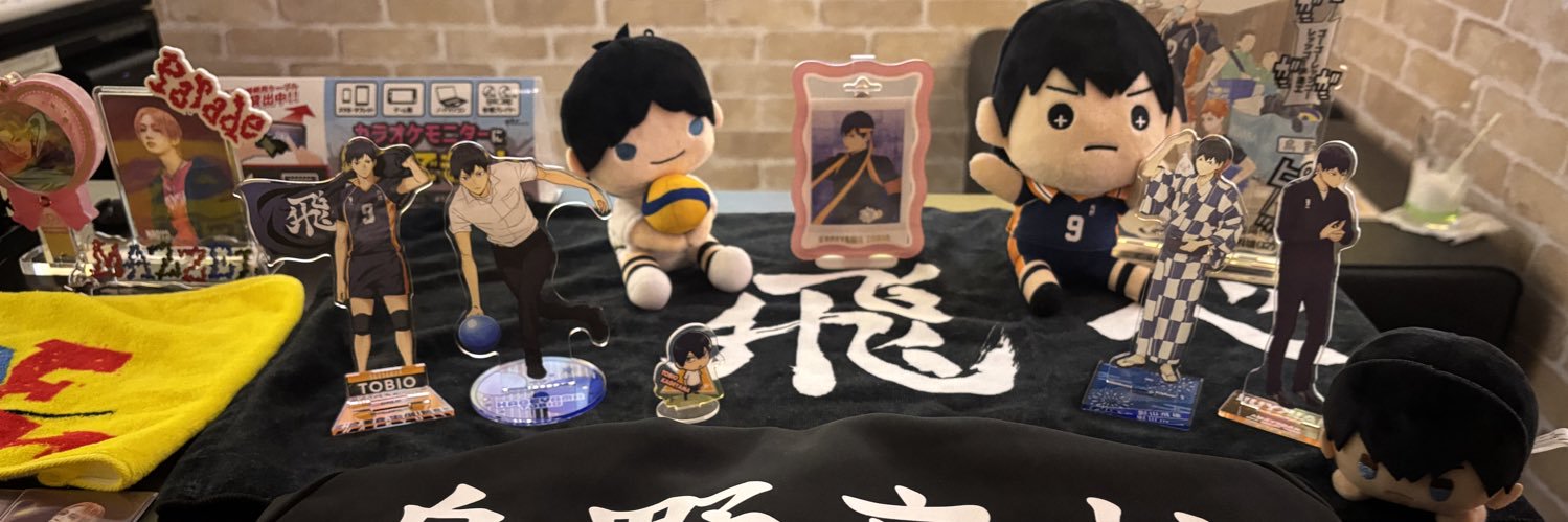 chiiiisuke_hrk's profile banner image