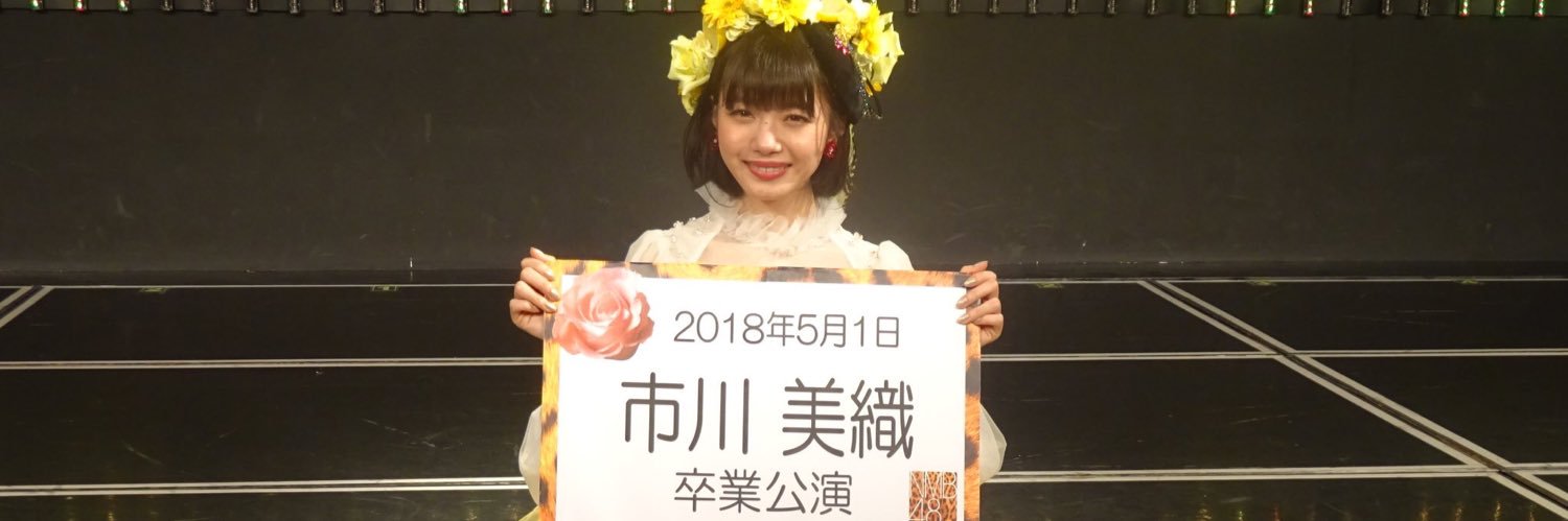 premium_lemon's profile banner image
