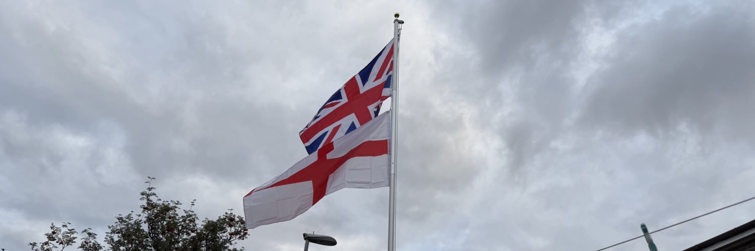 part of the system banner