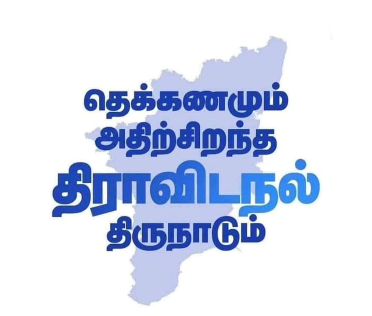 jamjamismail's profile banner image