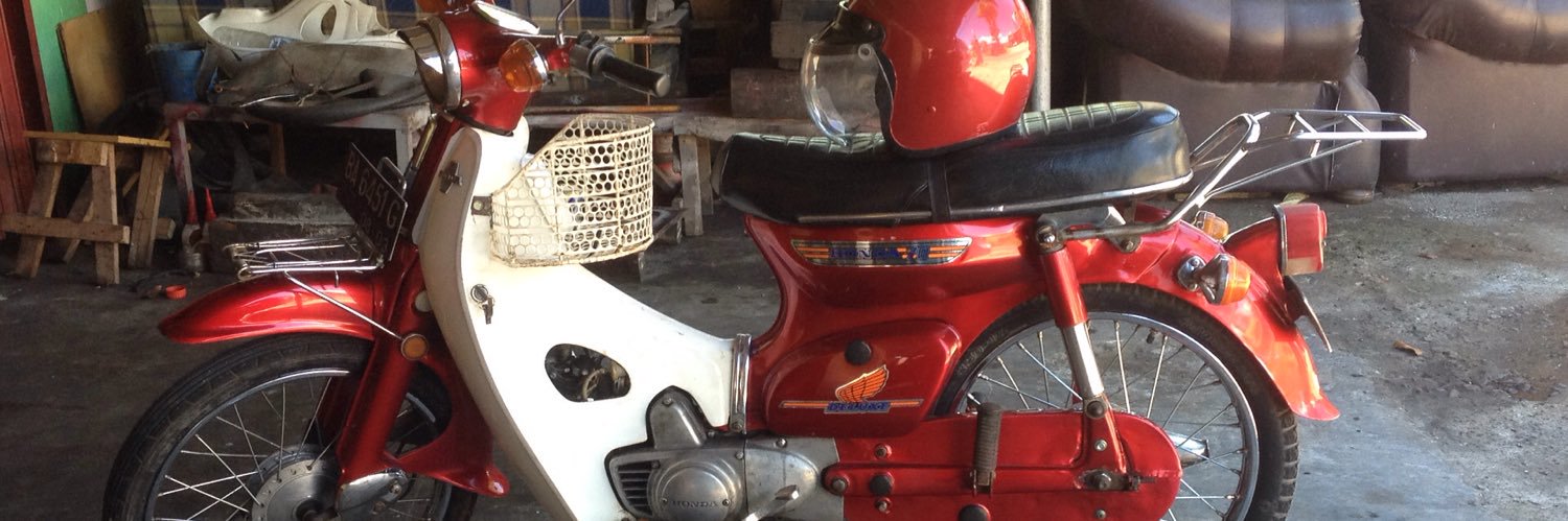 AciakMotor's profile banner image