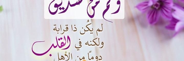 2011Hamodee's profile banner image