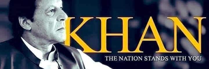asadullah2133's profile banner image