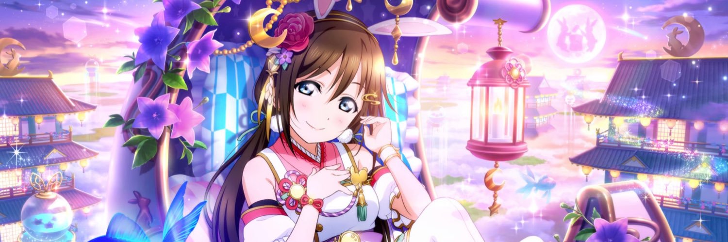 caorin__'s profile banner image