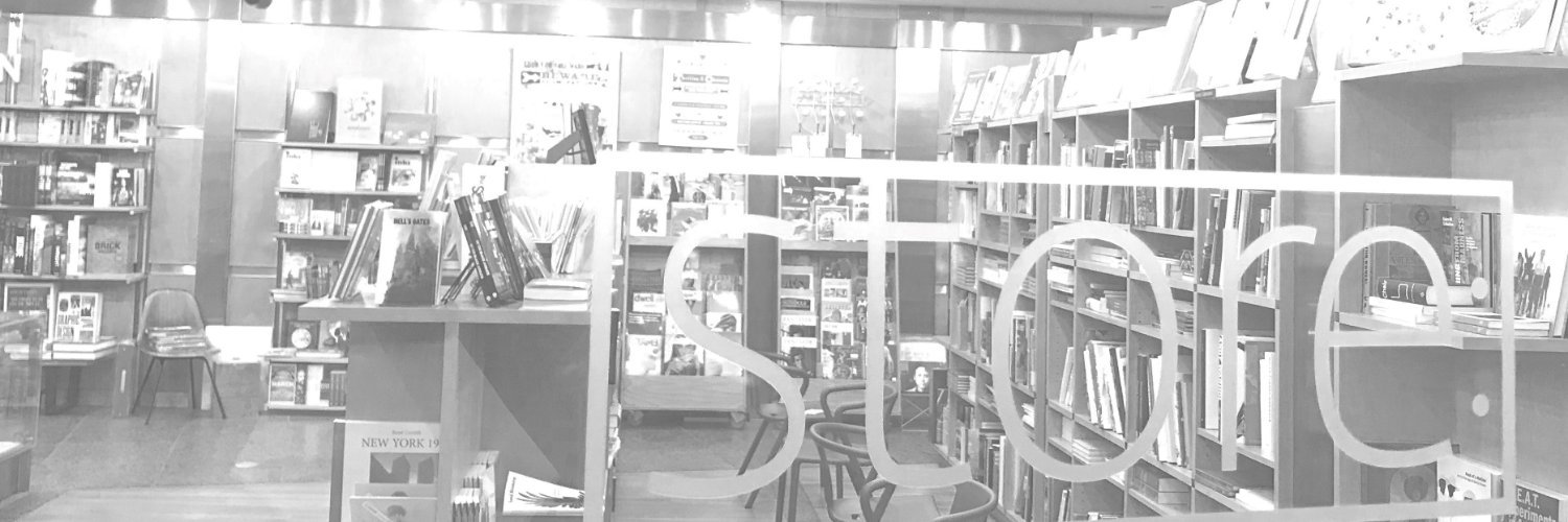 Wexner Center Store banner