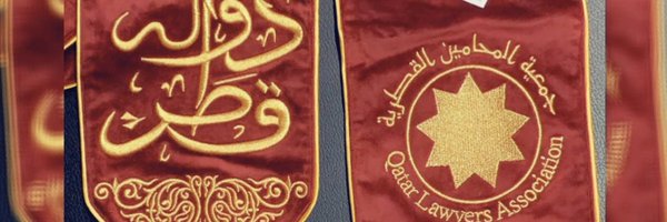 monaalmutawa Profile Banner