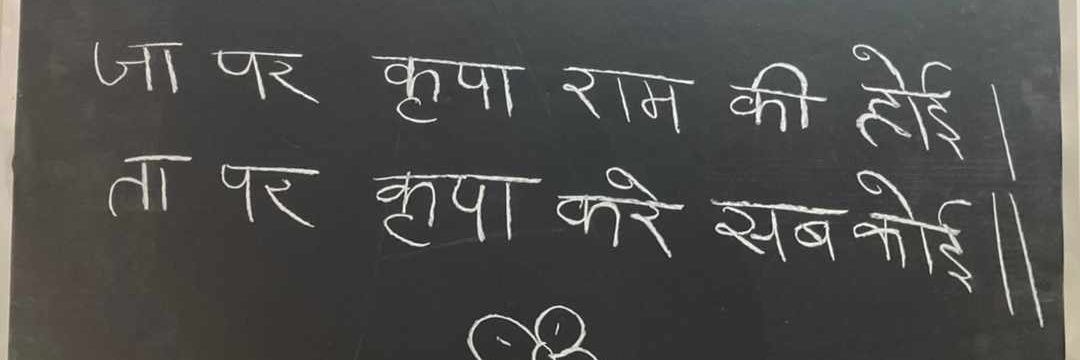 mindfulmayank's profile banner image