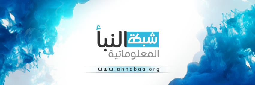 annbaanet's profile banner image