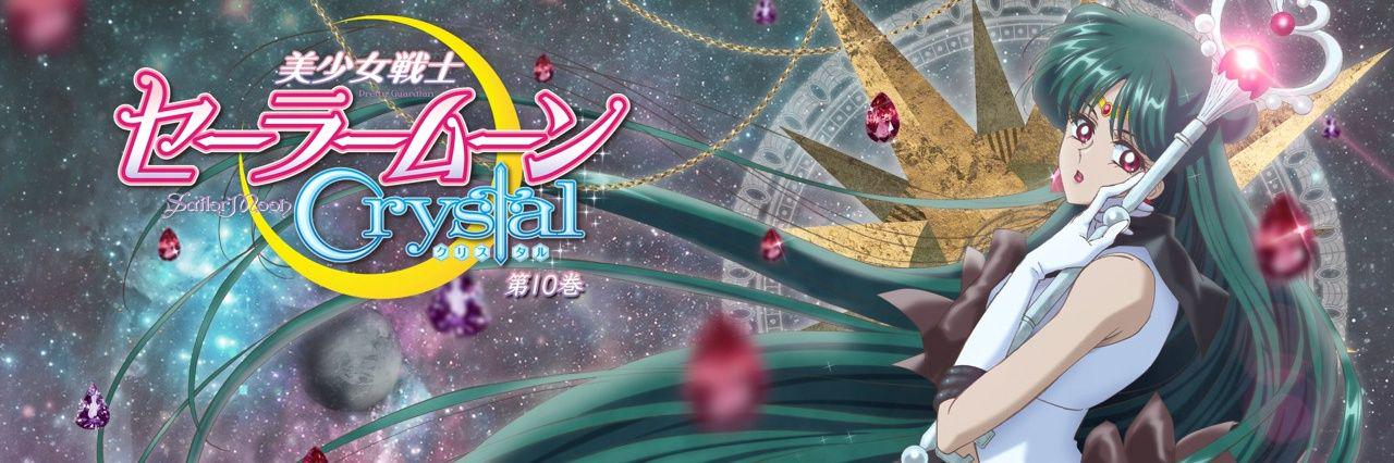 Meioh Setsuna #SMRP banner
