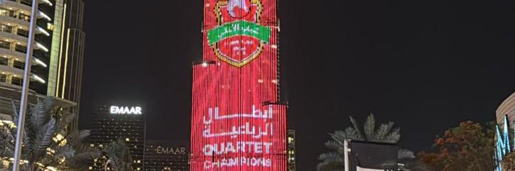 عماد الهاشمي banner