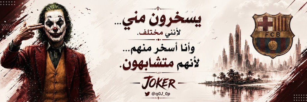 q0J_0p's profile banner image