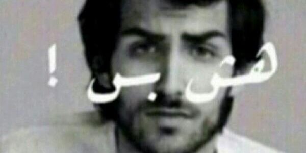 razan_71's profile banner image