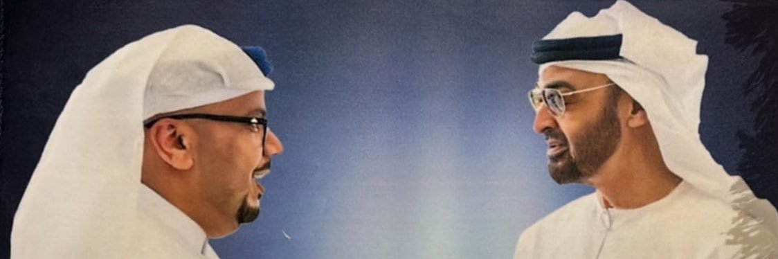 عبدالله ناصر الجنيبي banner