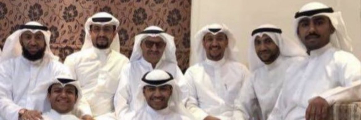 خالد حمود الجنفاوي banner