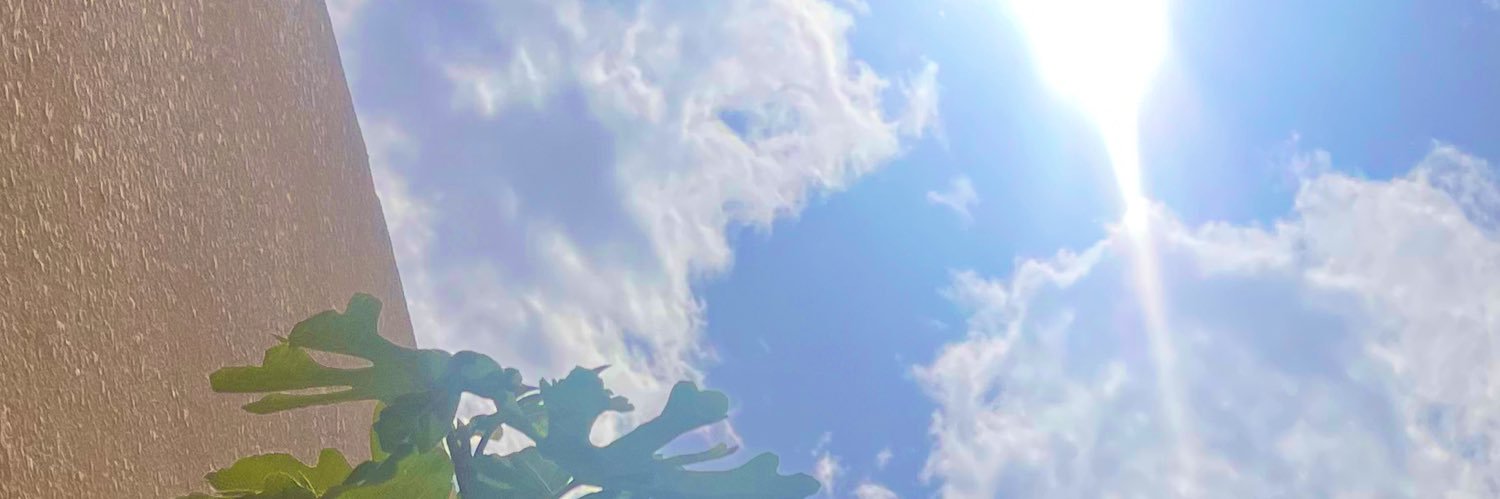 أمل. banner
