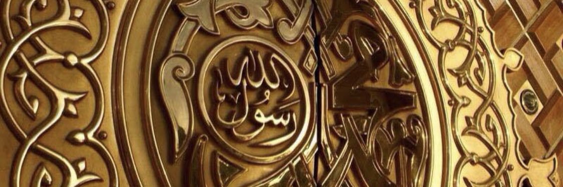 1Shabana's profile banner image