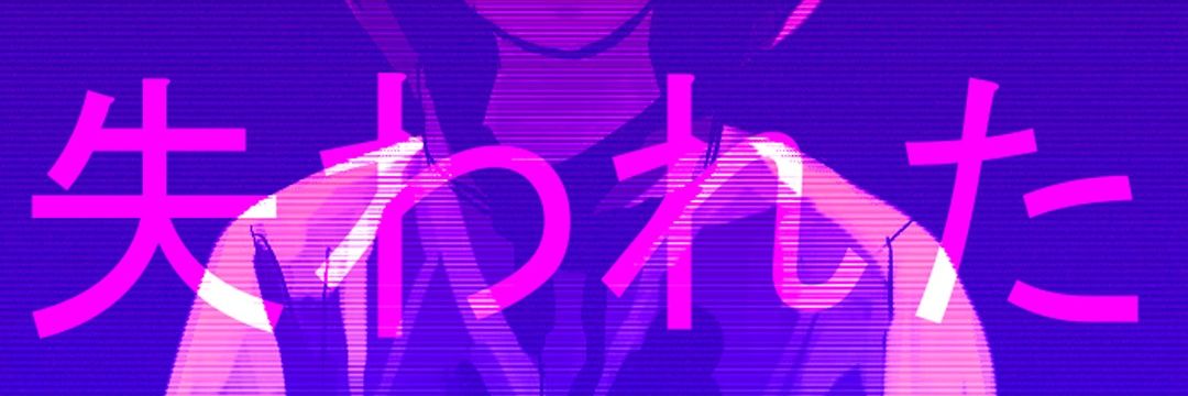 Lookslike_Leon's profile banner image