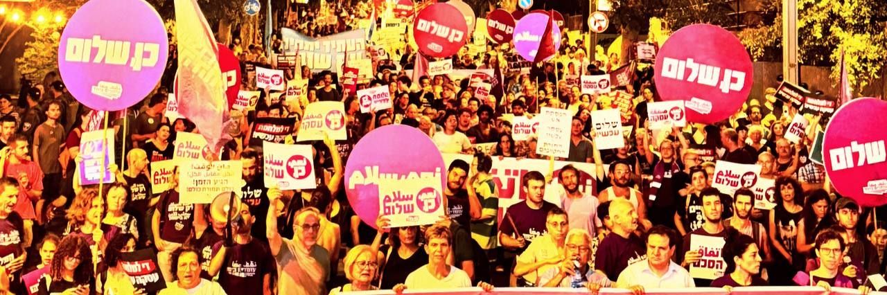Itamar Avneri - איתמר אבנרי 🎗🟣🌍🏳️‍🌈's banner