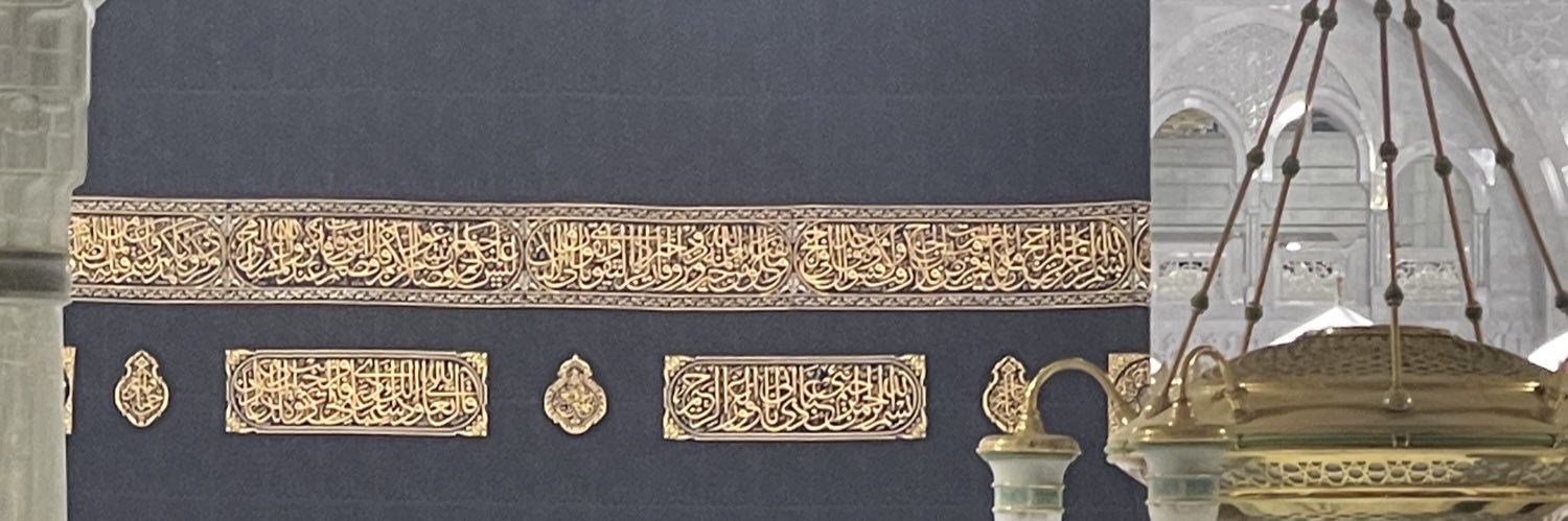 جمهورية الموز الشعبيه banner