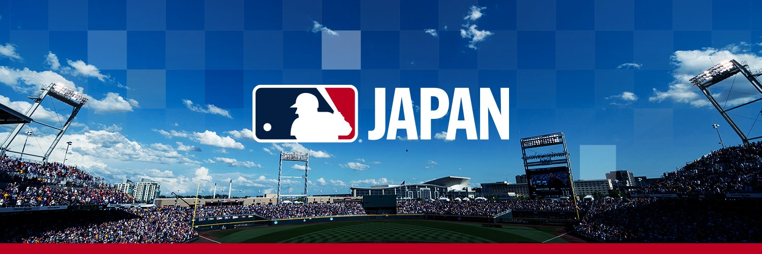 MLB Japan's banner