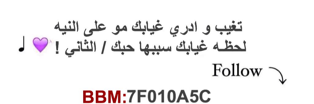 الغالي banner