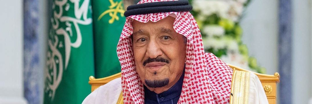 حميد_سفر_العديني MBS banner