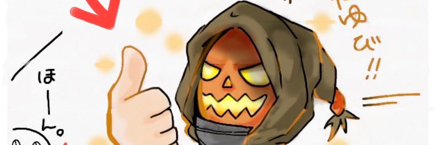 getsurui's profile banner image