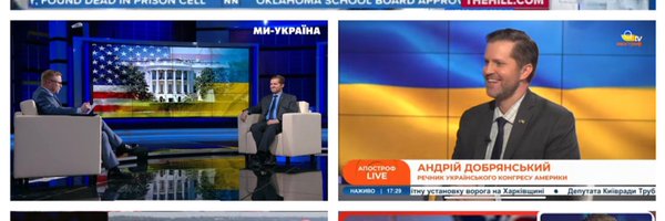 tufkaa Profile Banner