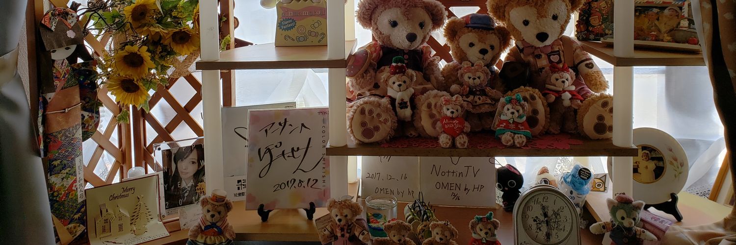 アーサンch0528 banner