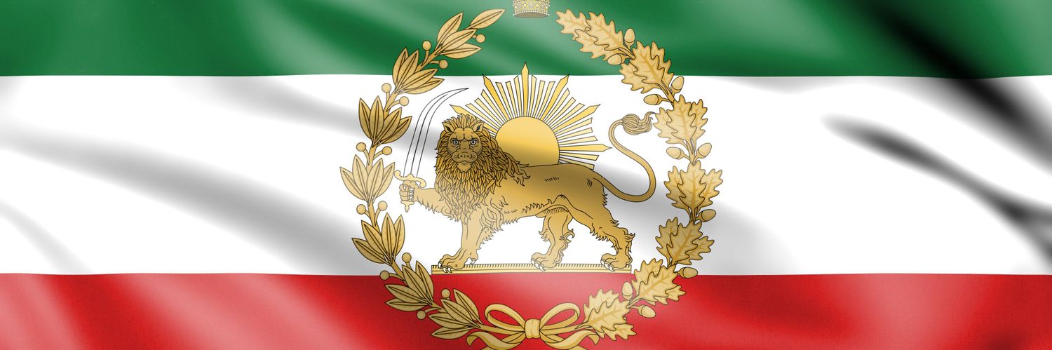 سرباز گارد جاویدان ایران banner