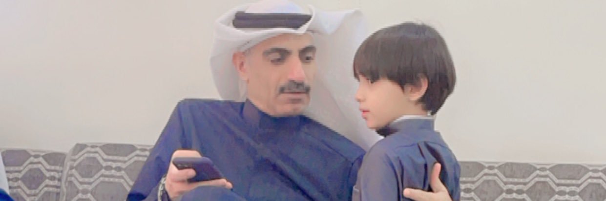 مسير الحادور banner