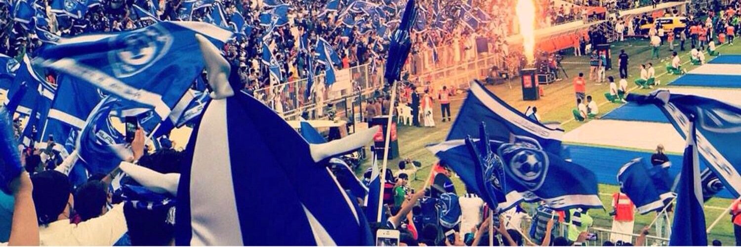 الزعيم الأزرق🥈 banner