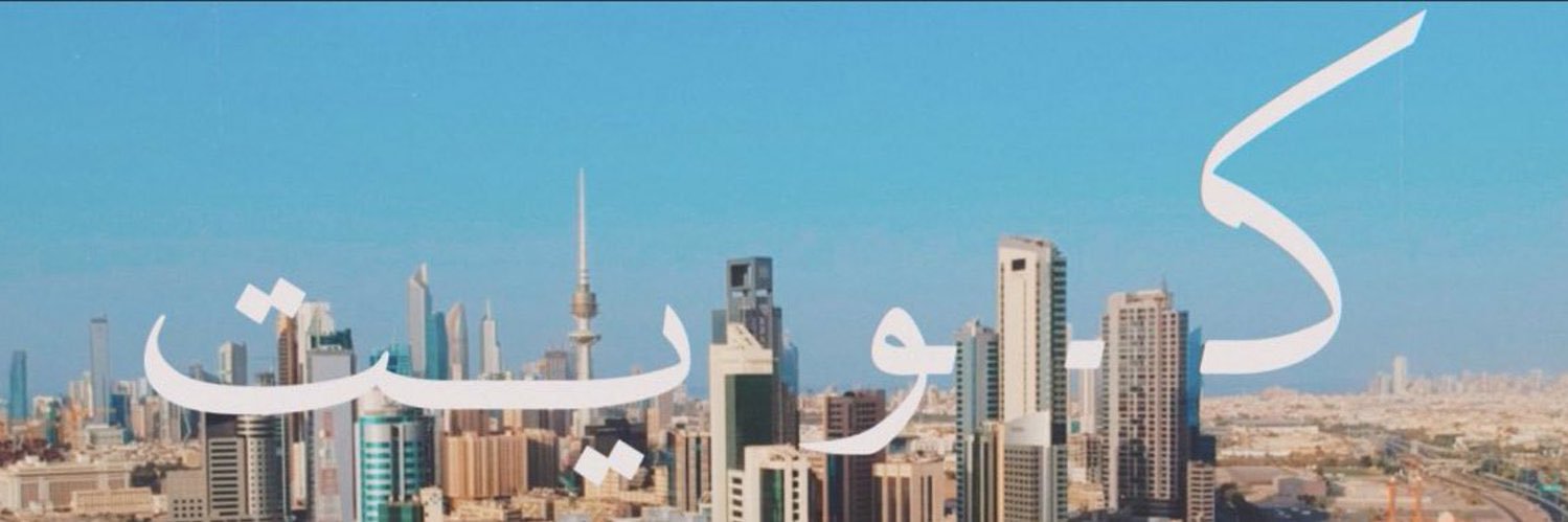 yamtktk's profile banner image