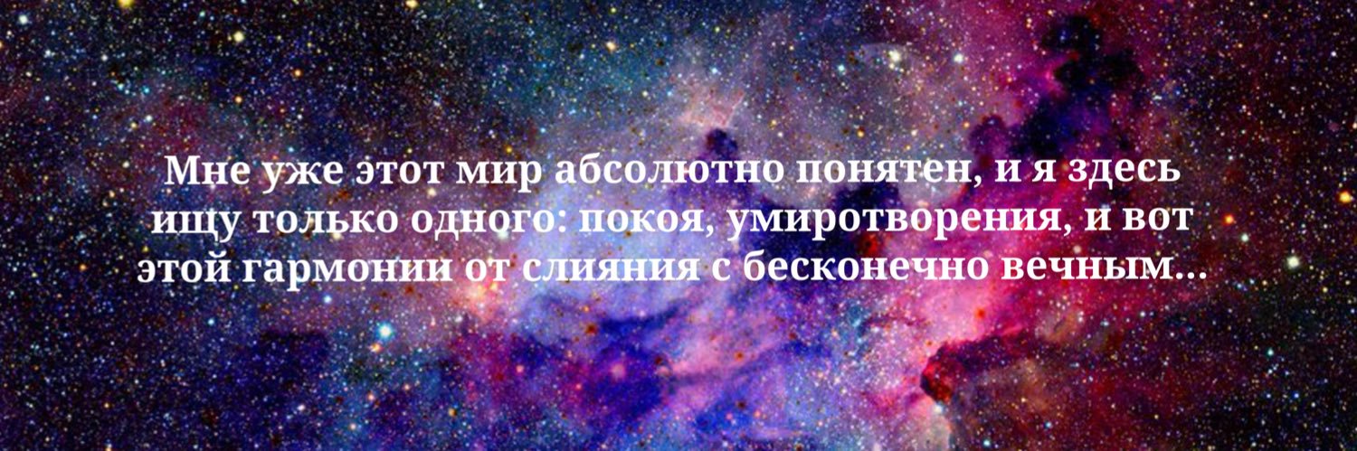 pro__Myo's profile banner image