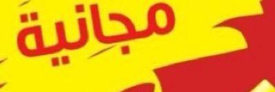 _00MAGNU's profile banner image