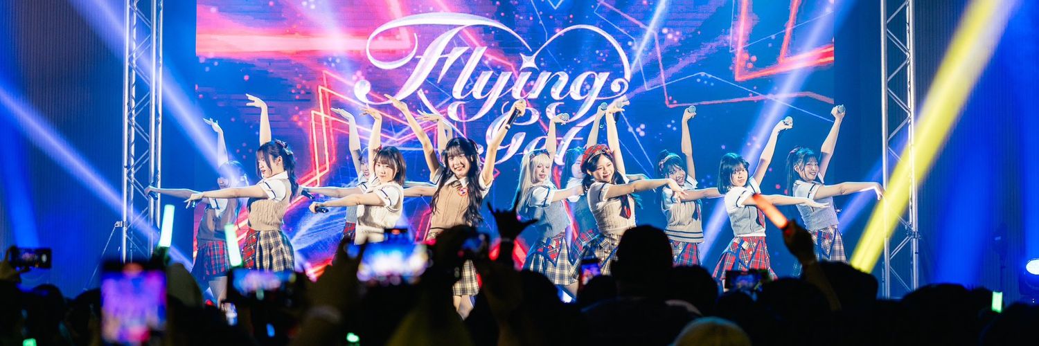 yishyans's profile banner image