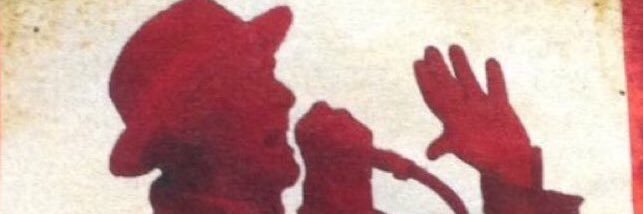 Ryan Hudecki banner