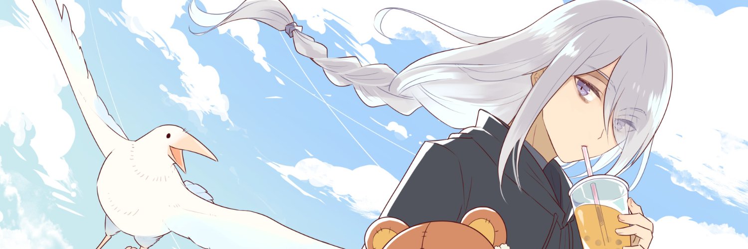 AlexGOrlando's profile banner image