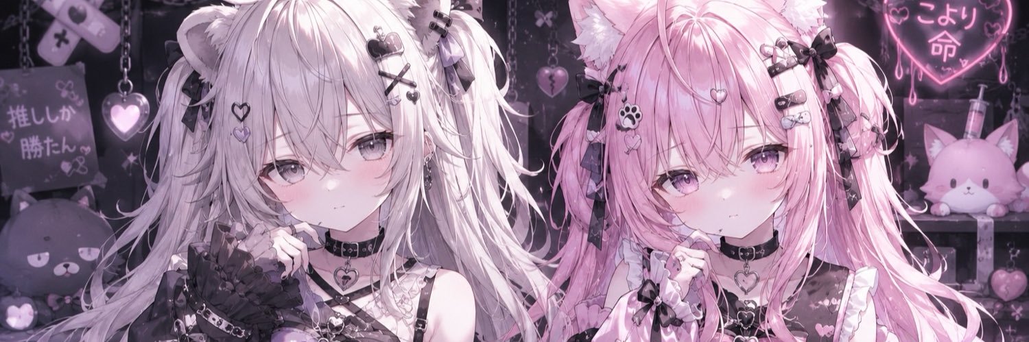 suzu_ryu311's profile banner image
