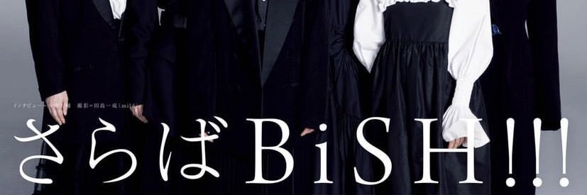 14814K's profile banner image