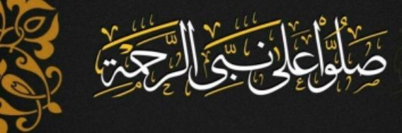 خالد الرويلي banner