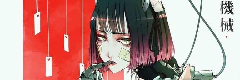 Allmiyavi's profile banner image