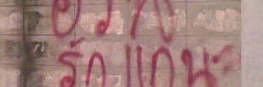 🥳🥳 banner