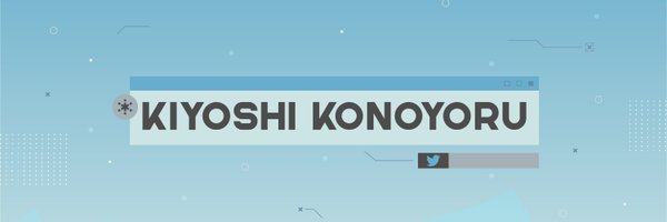 Cylent_Nite Profile Banner
