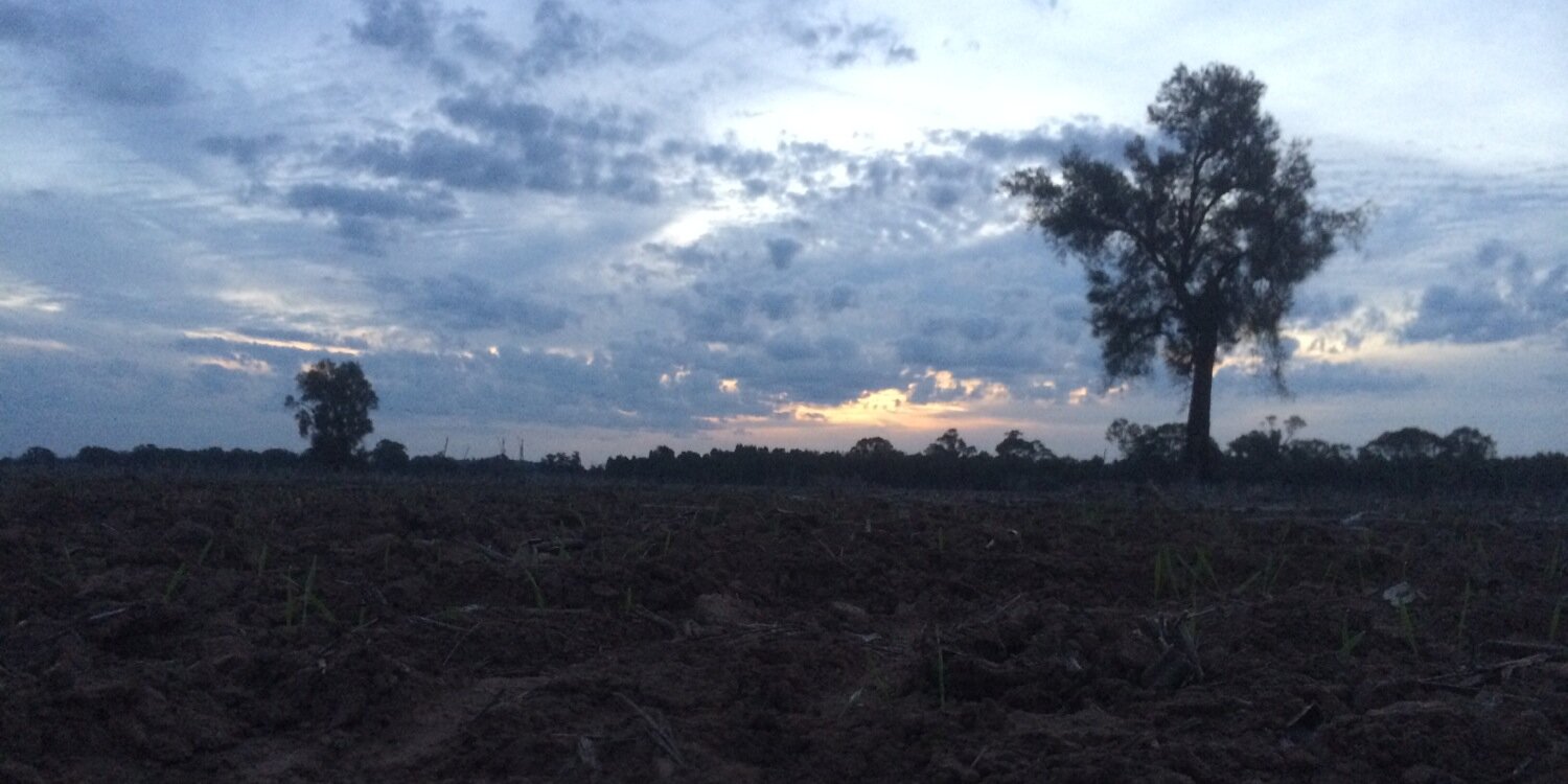 iKarl iSchilg banner