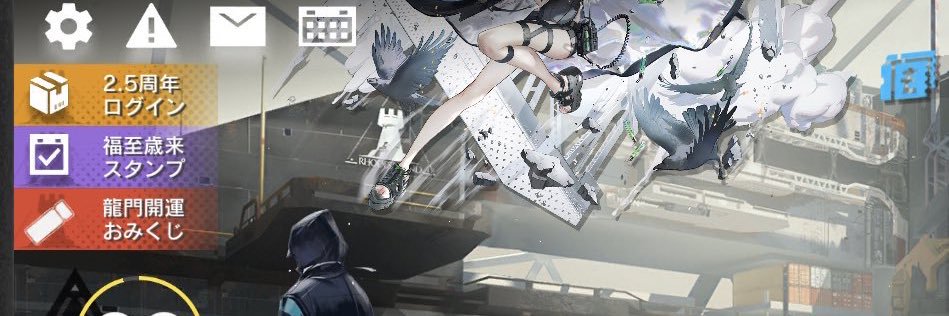 Vector_washi's profile banner image