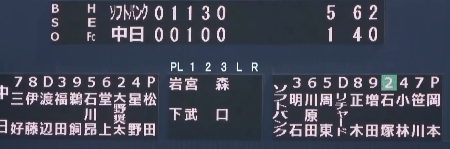 okamo7708's profile banner image
