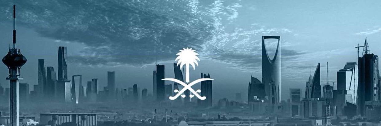 تجمع أطباء العالم | Doctors world banner