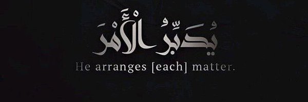 108291475 Profile Banner